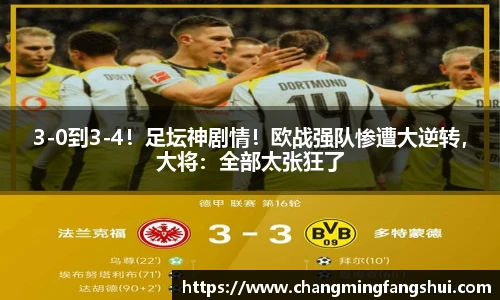 星空xingkong官方网站